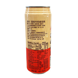 Famous House Taiwan Lychee Milk Drink - 0