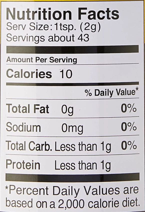 S&B Oriental Hot Mustard