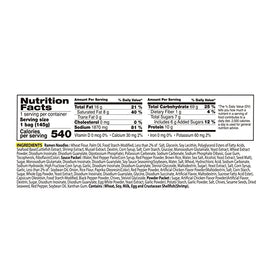 Samyang Hot Chicken Flavor Stew Type Ramen - 5 Pack - 0