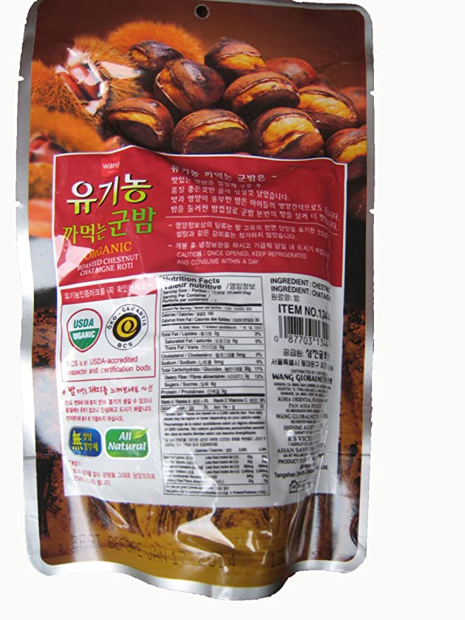 Wang Korea Roasted Chestnut - 150g/5.29oz - 0