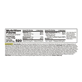 Samyang Buldak Kimchi Hot Chicken Ramen - 5 Pack - 0