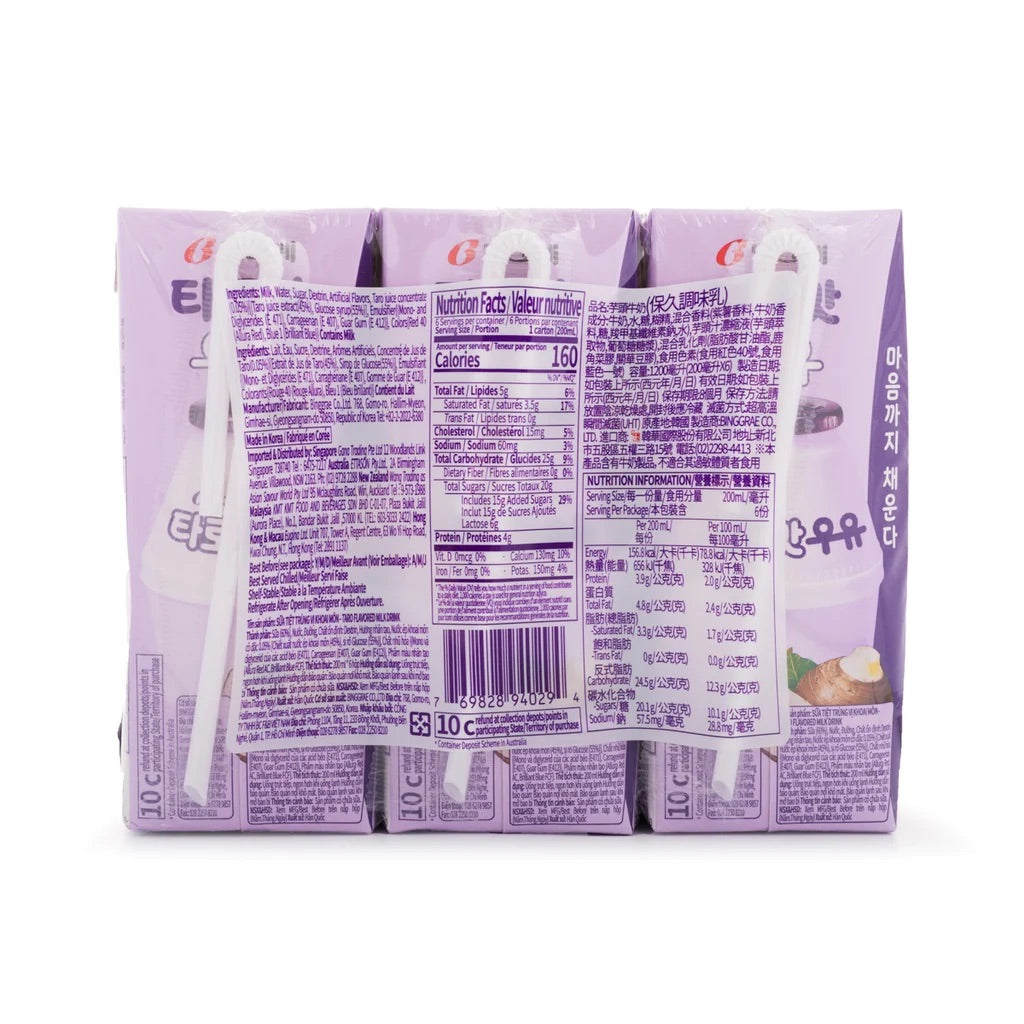 Binggrae Taro Flavored Milk - 6 Pack | Grace Market