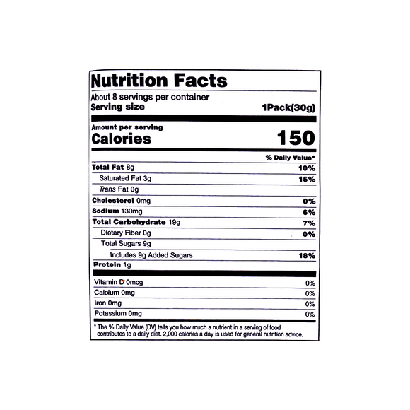 Haitai Spicy Fried Topokki Snack - 230g