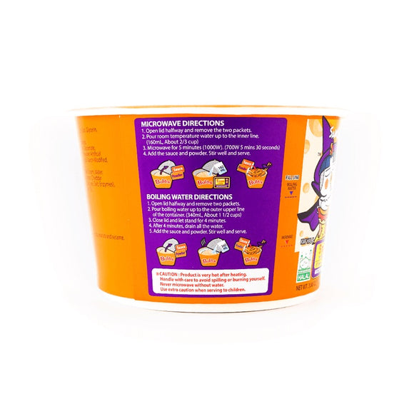 Samyang Buldak Quattro Cheese Spicy Ramen Bowl - 3.88oz