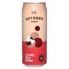Famous House Taiwan Lychee Milk Drink-1