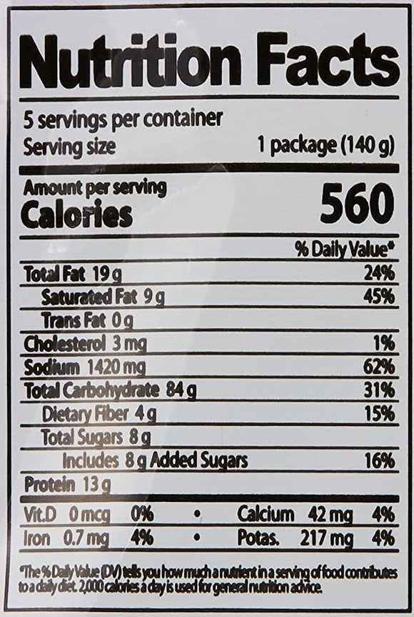 Samyang Jjajang Hot Chicken Flavored Ramen - 5 Pack