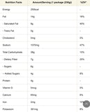 S&B Golden Curry Sauce w/ Vegetable Hot-2