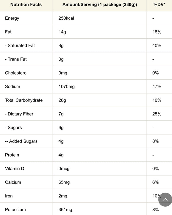 S&B Golden Curry Sauce w/ Vegetable Hot