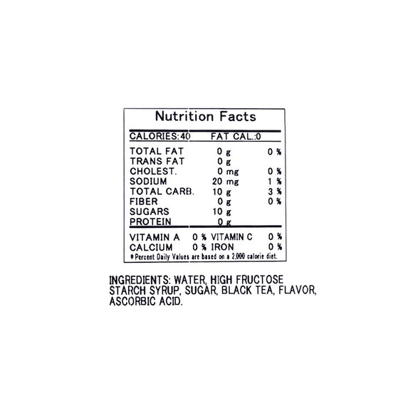Kirin Gogo Kocha Té Liso - 500ml/16.6FLoz