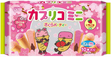 Caplico Mini Sakura Cone 10P