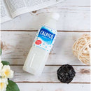 Calpico Water Original - 500ml/16.9 fl oz-3