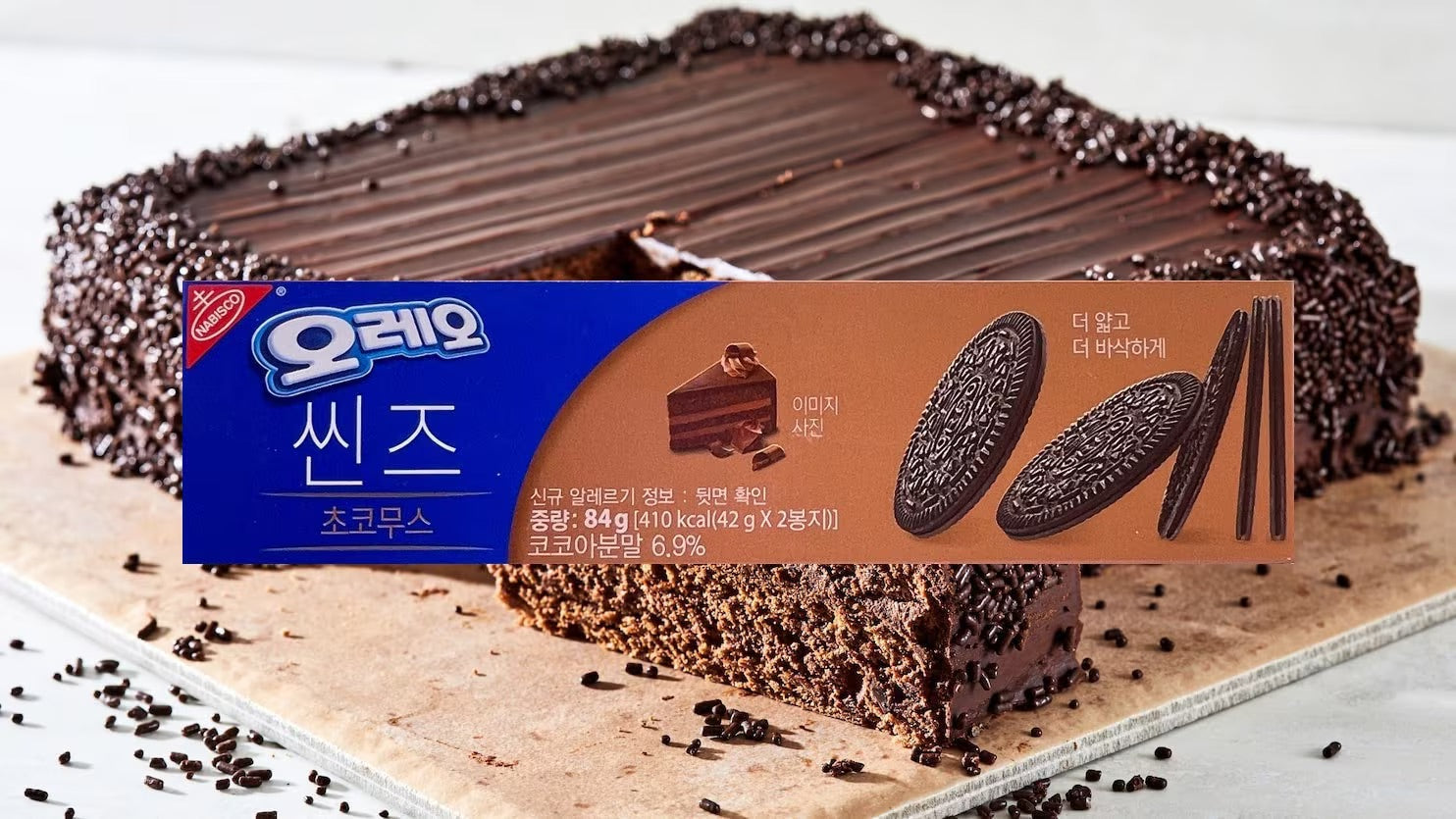 Mousse de chocolate coreano Oreo Thins