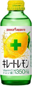Pokka 삿포로 키네로 레몬 1350 mg
