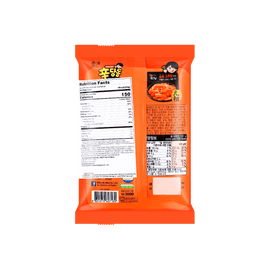 Haitai Spicy Fried Topokki Snack - 230g - 0