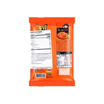 Haitai Spicy Fried Topokki Snack - 230g - 0