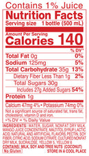 Calpico Mango - 500ml/16.9FLoz-2