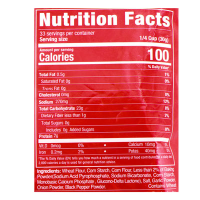 CJ Beksul Mezcla para Freír para Cocinar - 1kg/35.3oz - 0