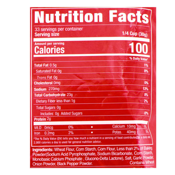 CJ Beksul Frying Mix for Cooking - 1kg/35.3oz