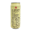 Famous House Taiwan Banana Milk - 16.94 oz-3