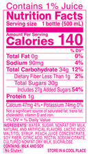 Calpico White Peach - 500ml/16.9FLoz-2