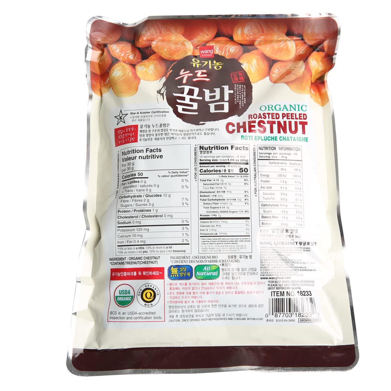 Wang Korea Organic Roasted Peeled Chestnut - 5 Pack-3