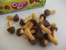 Orion Choco Boy - Twin pack-4