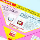 Precure Curry Instant Seasoning-3