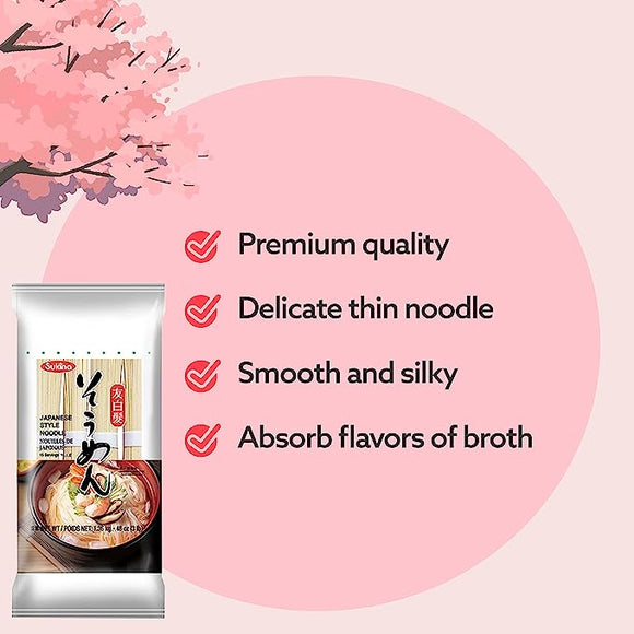 Sukina Tomoshiraga Japanese Thin Noodle