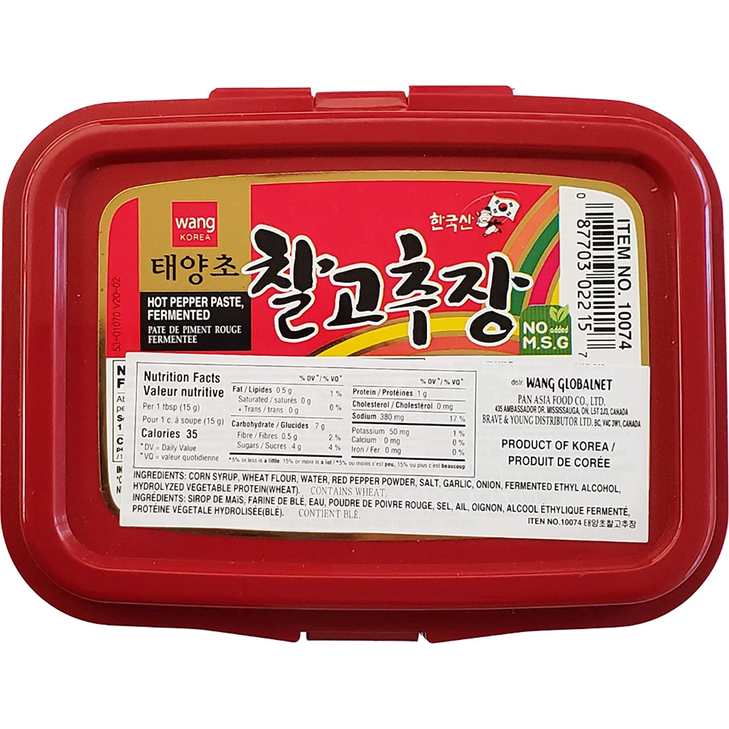 Wang Korea Hot Pepper Paste, Fermentado - 500g/17.6oz - 0
