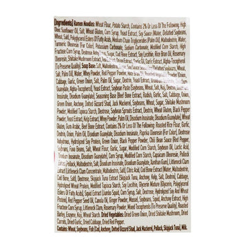 풀무원 매운라면 - 4개입 - 0