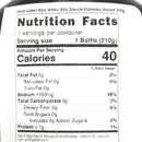 Gyu-Kaku Shoyu-Dare Japanese BBQ Sauce - 7.4oz/210g-3