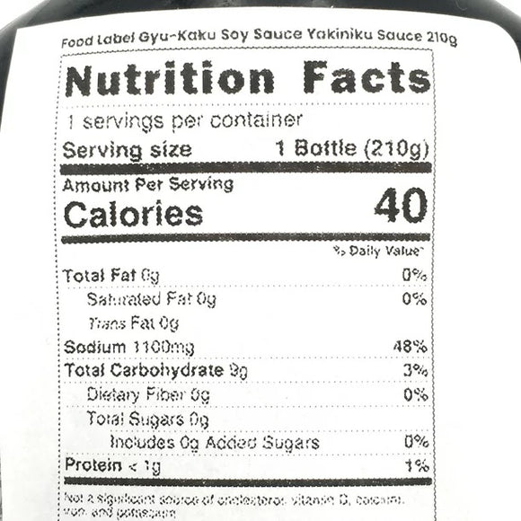 Gyu-Kaku Shoyu-Dare Japanese BBQ Sauce - 7.4oz/210g