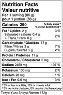 Itsuki Kyoto "Yuzushoyu" Ramen de salsa de soja con sabor a yuzu - 6.06 oz/172 g (2 porciones)-3