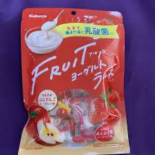 Kabaya Fruit Yogurt Ramune Strawberry and Apple 2oz/58g