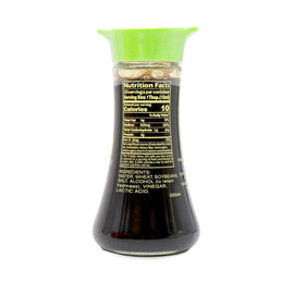 Yamasa Less Salt Soy Sauce - 0