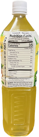 Shirakiku Pineapple Aloe Vera Drink with pulp - 1.5L-3