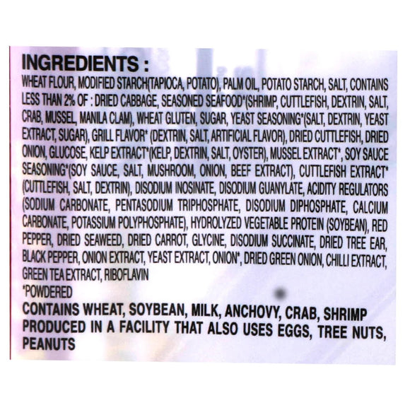 Ottogi Beijing Jjambbong Ramen Family Pack 120g x 5Pks