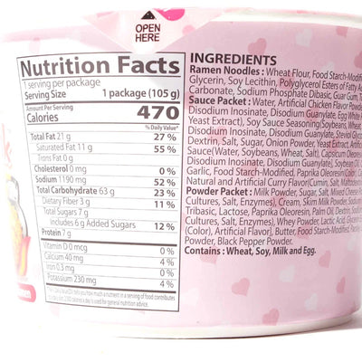 Tazón de ramen con sabor a pollo caliente Samyang Carbo - 0