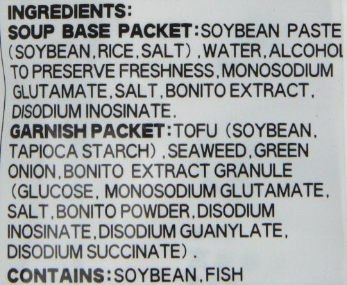 Mike Brand Instant Miso Soup (8 servings) - 171.2g/6.04oz