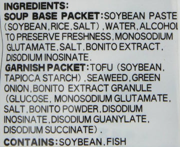 Mike Brand Instant Miso Soup (8 servings) - 171.2g/6.04oz - 0