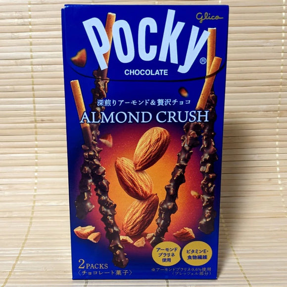 Glico Pocky Almond Crush