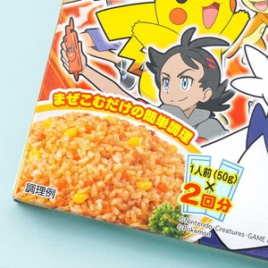 Pokemon Instant Seasoning Rice
