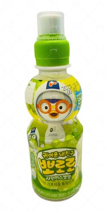 Pororo Grape Flavored Soft Drink