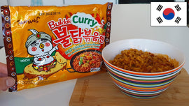 Samyang Buldak Curry Hot Chicken Flavor Ramen - 5 Pack - 0