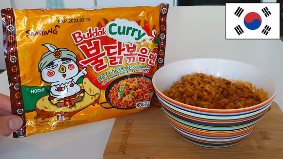 Samyang Buldak Curry Hot Chicken Flavor Ramen - 5 Pack