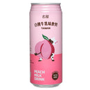 Famous House Taiwan Peach Milk-1