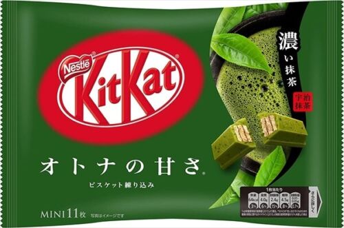 Japanese KitKat - Dark Mini Macha 11ct