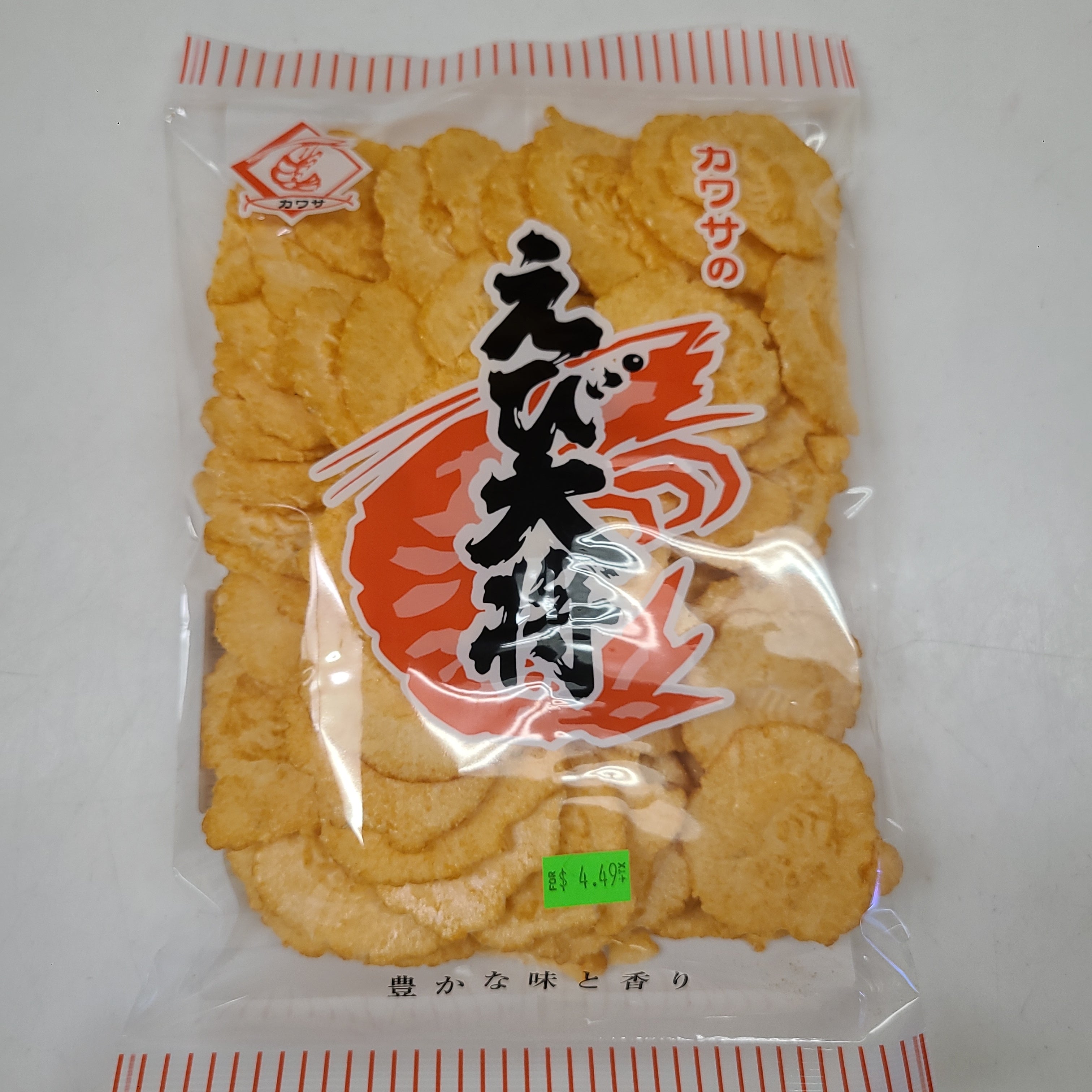 Kawasa Ebi Taisho Japanese Potato Chips - 3.7oz/105g