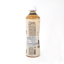 Lotte Burdock Tea Drink - 500ml/16.90FLoz-2