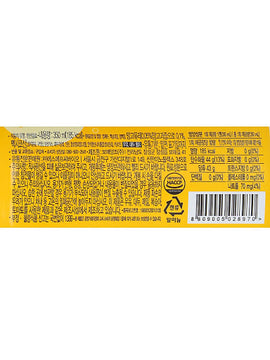 SFC Sparkling Mango Drink - 350ml/11.83FLoz - 0